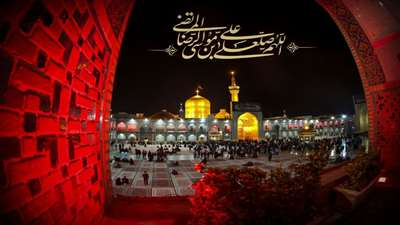سالروز شهادت هشتمین نور از انوار الهی،حضرت امام رضا علیه السلام تسلیت باد.